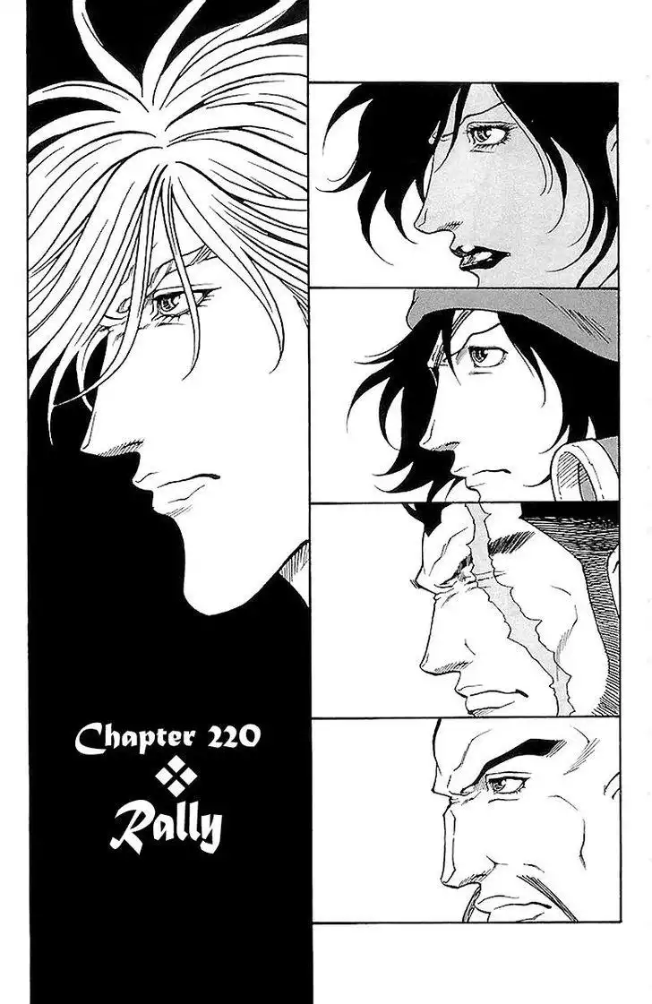 Full Ahead Coco Chapter 220 1